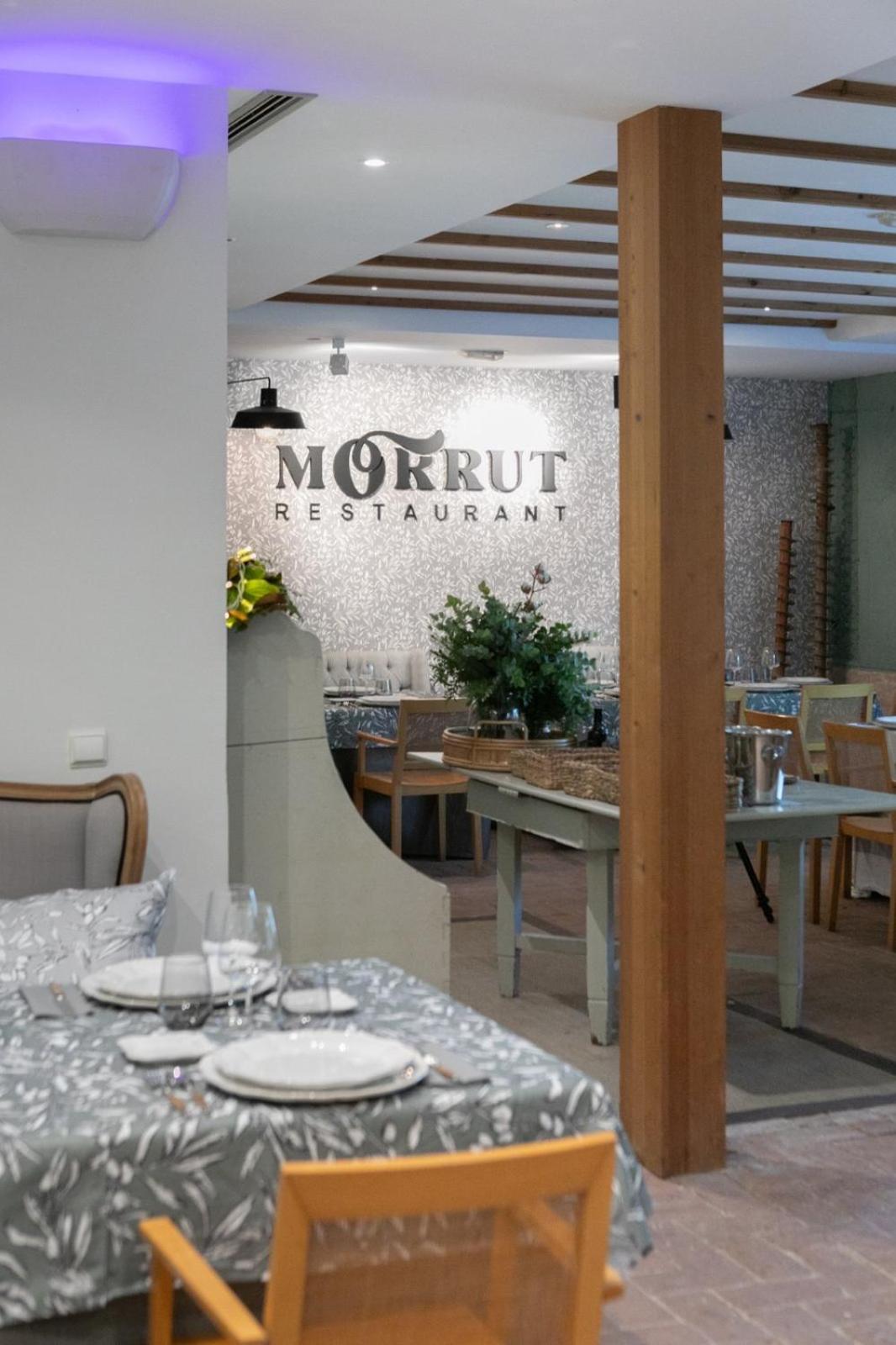 Boutique Moli El Canyisset 3* La Font D´En Carròs